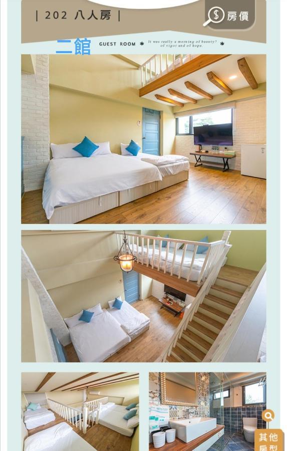 羅東夜市舒果shugo B&B 近清溝夜市 國旅卡特約店 配合手作早餐店及租車行 Luodong Esterno foto