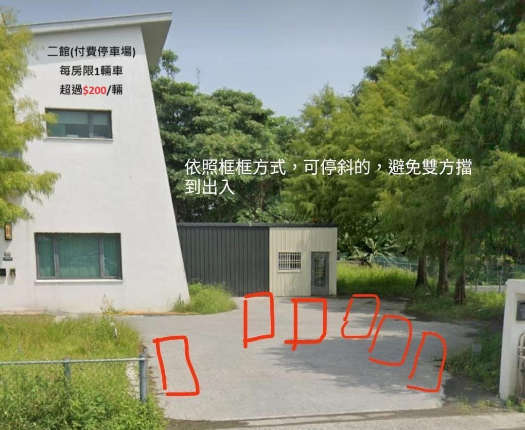 羅東夜市舒果shugo B&B 近清溝夜市 國旅卡特約店 配合手作早餐店及租車行 Luodong Esterno foto