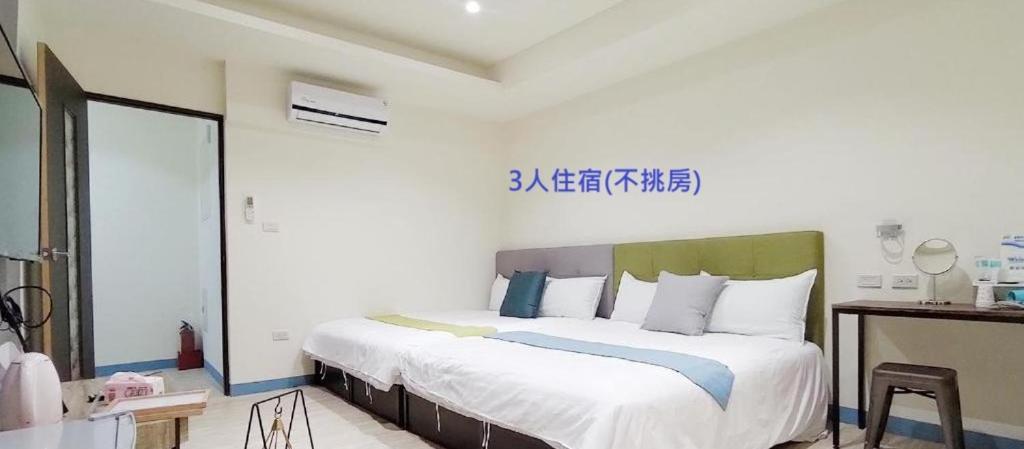 羅東夜市舒果shugo B&B 近清溝夜市 國旅卡特約店 配合手作早餐店及租車行 Luodong Esterno foto