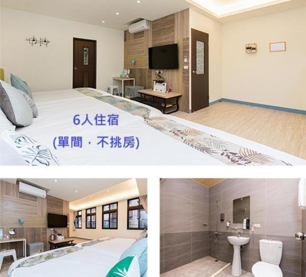 羅東夜市舒果shugo B&B 近清溝夜市 國旅卡特約店 配合手作早餐店及租車行 Luodong Esterno foto