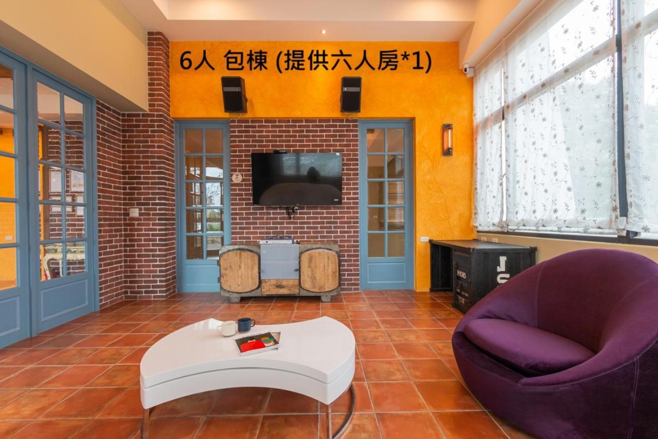 羅東夜市舒果shugo B&B 近清溝夜市 國旅卡特約店 配合手作早餐店及租車行 Luodong Esterno foto