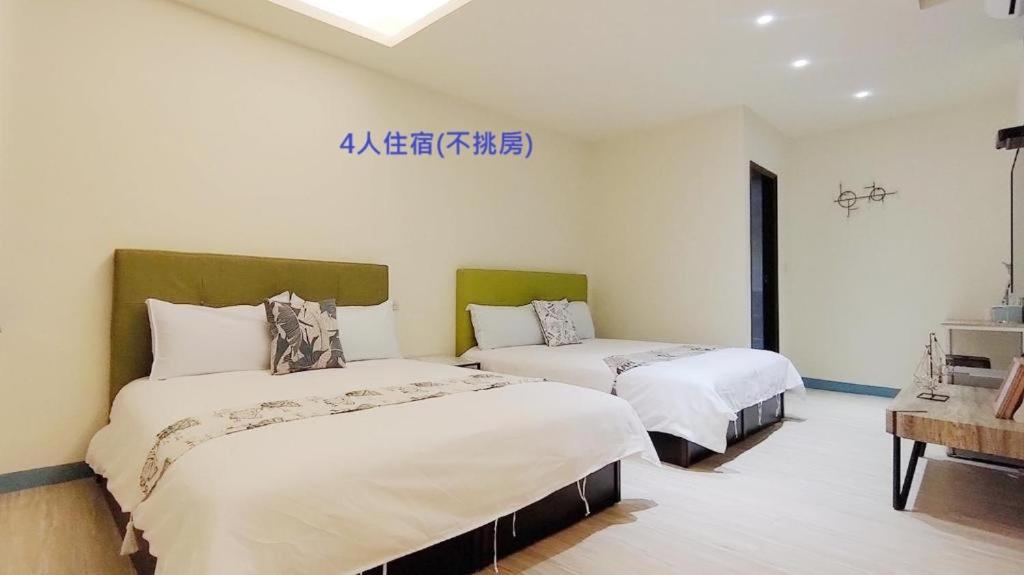 羅東夜市舒果shugo B&B 近清溝夜市 國旅卡特約店 配合手作早餐店及租車行 Luodong Esterno foto