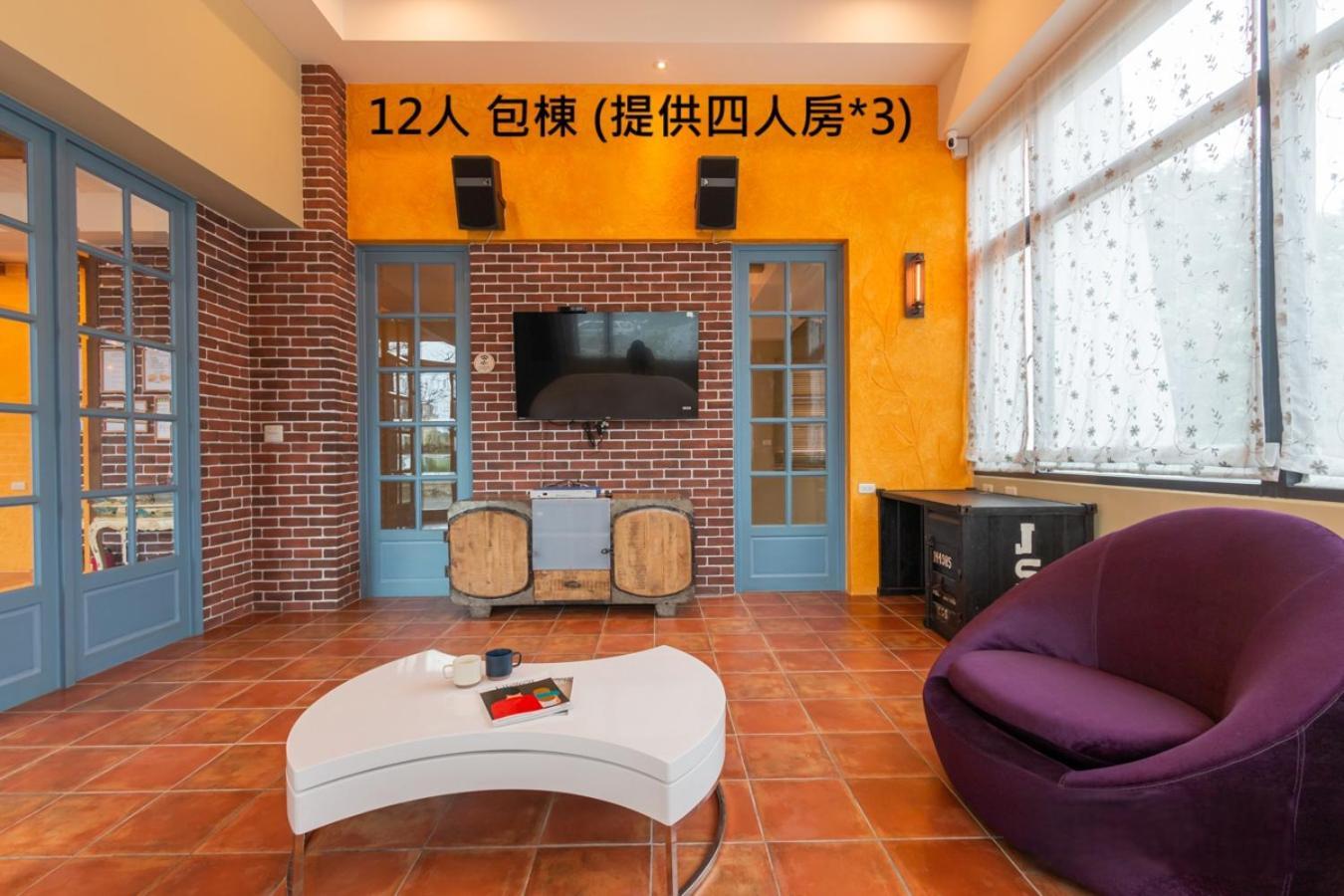 羅東夜市舒果shugo B&B 近清溝夜市 國旅卡特約店 配合手作早餐店及租車行 Luodong Esterno foto